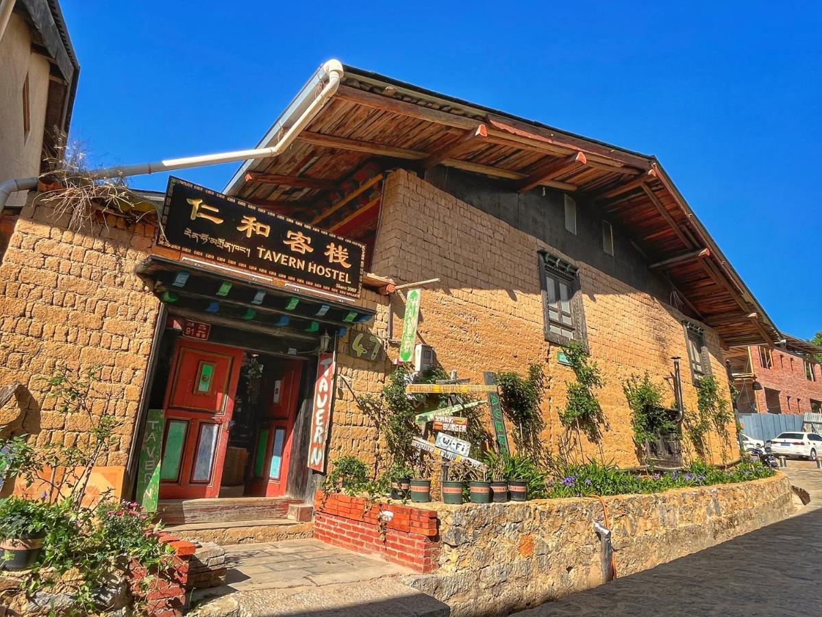 Tavern Hostel仁和客栈 Sangzsila Kültér fotó